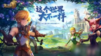 迎新年赶大集 “泽优牧品”走进西宁