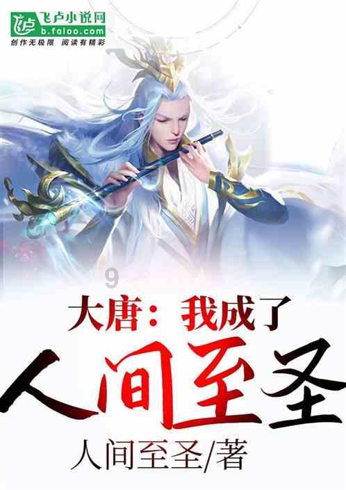 自由勇士历险记3