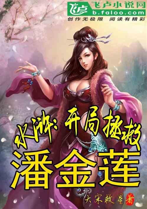 请勿触线